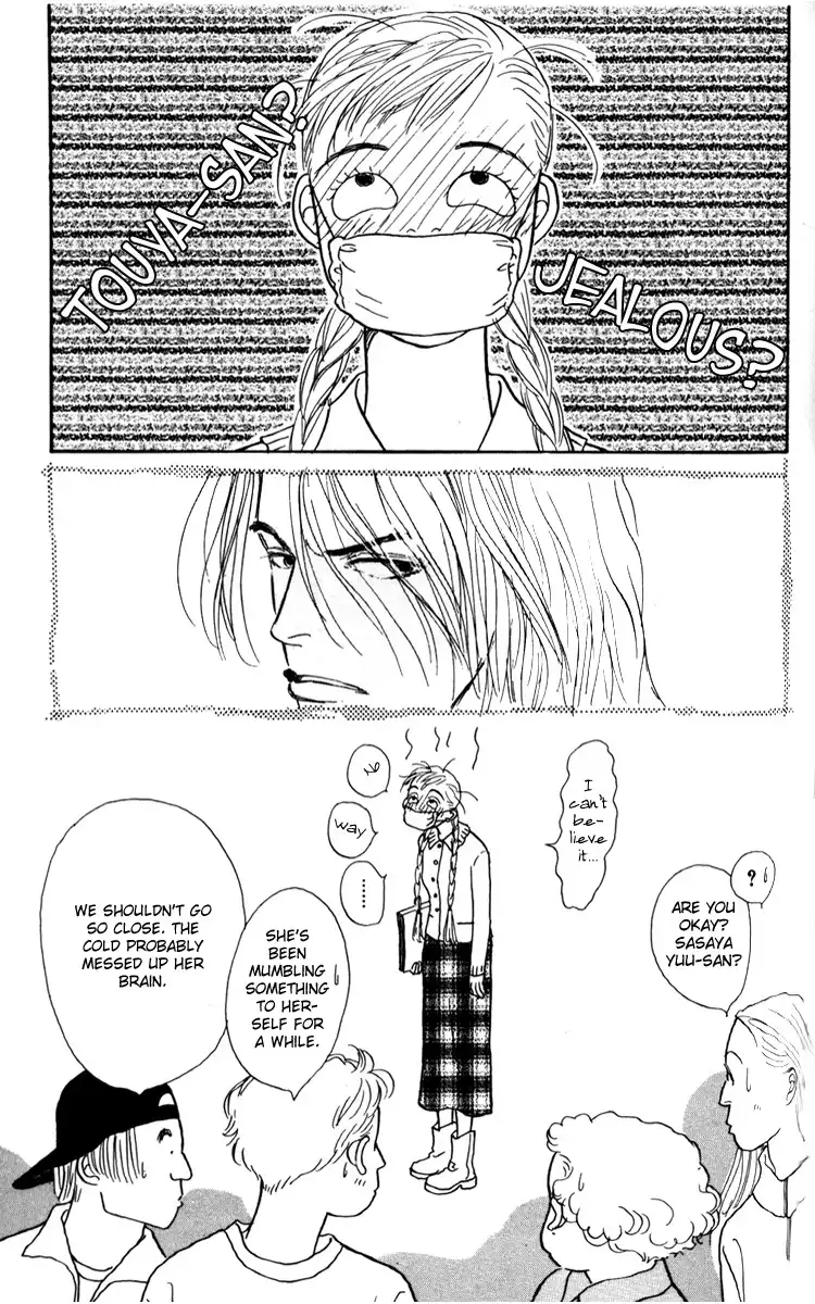 Ashita No Ousama Chapter 28 5